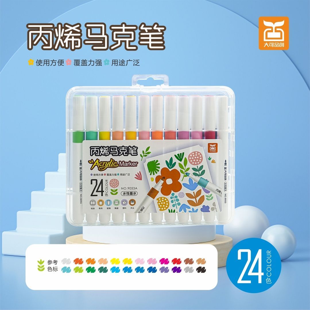 微信图片_202210301012194.jpg