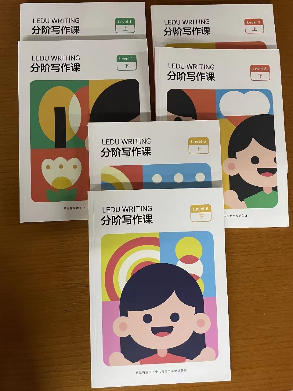 练习册.jpg